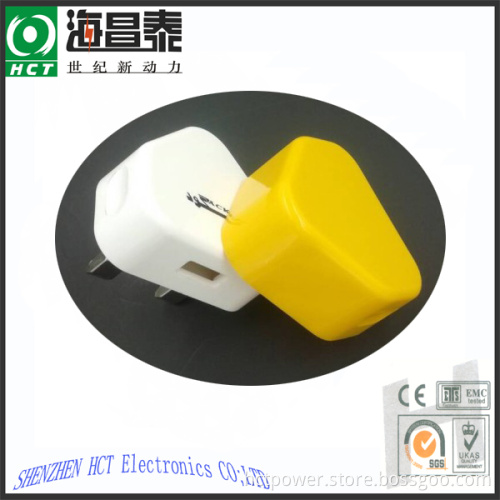 5V 1A/2.1A Portable USB Adapter
